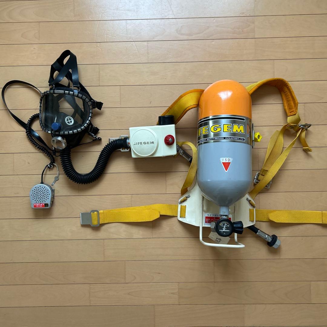 川崎重工業 ライフゼム 空気呼吸器