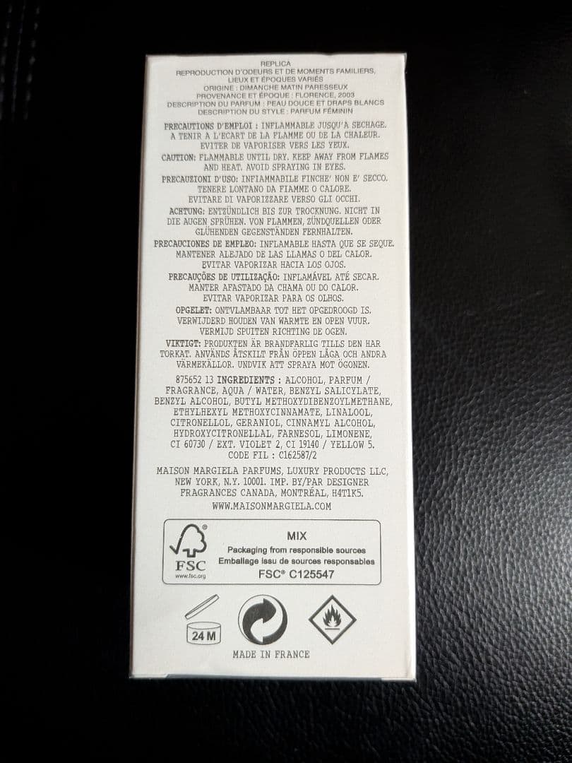 本日限定 メゾンマルジェラ レプリカ レイジーサンデーモーニング 香水