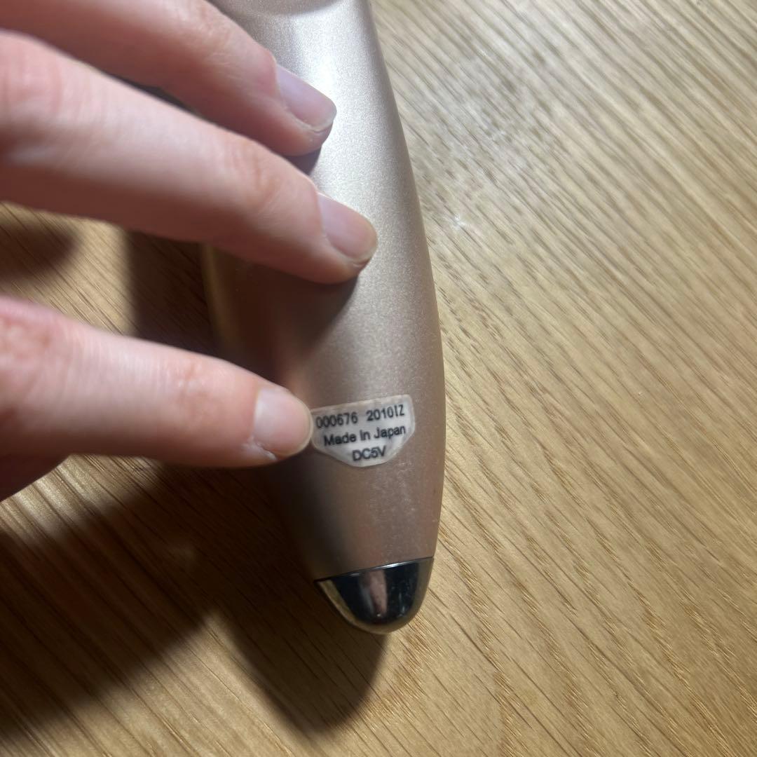 山口整骨院　INAZUMA 美顔器　充電コード、説明書あり