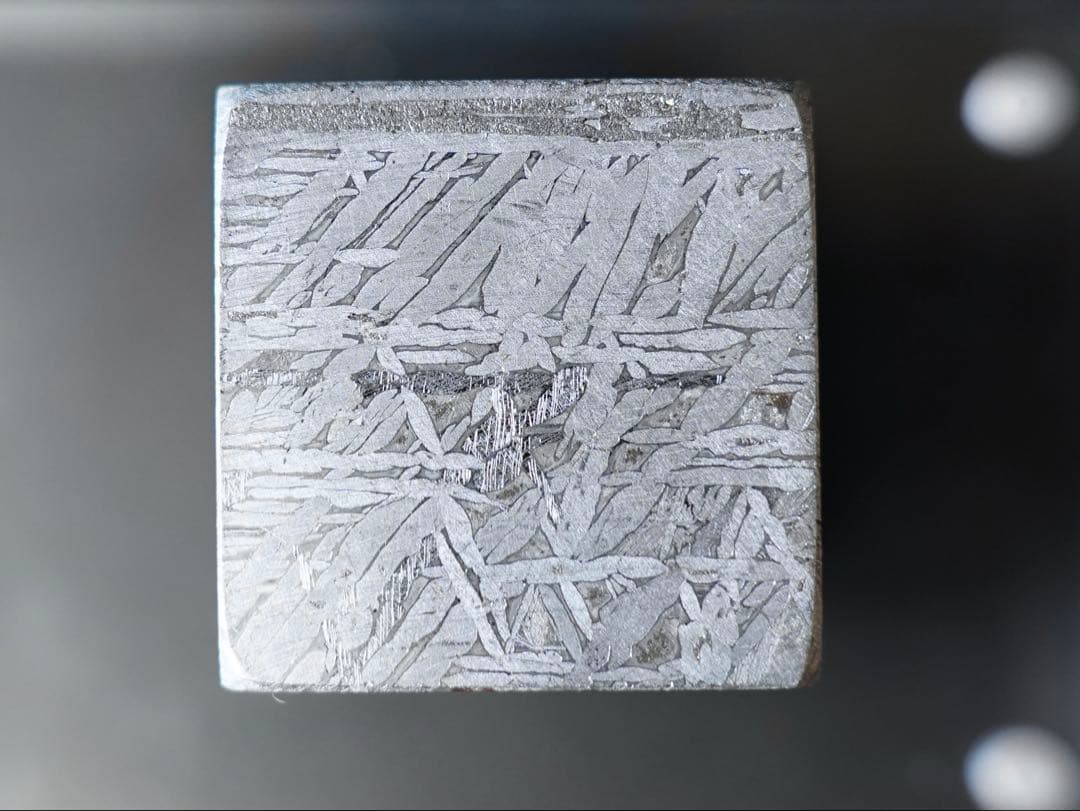 アルタイ隕石 キューブ　厳選 標本 210g 角部安全加工