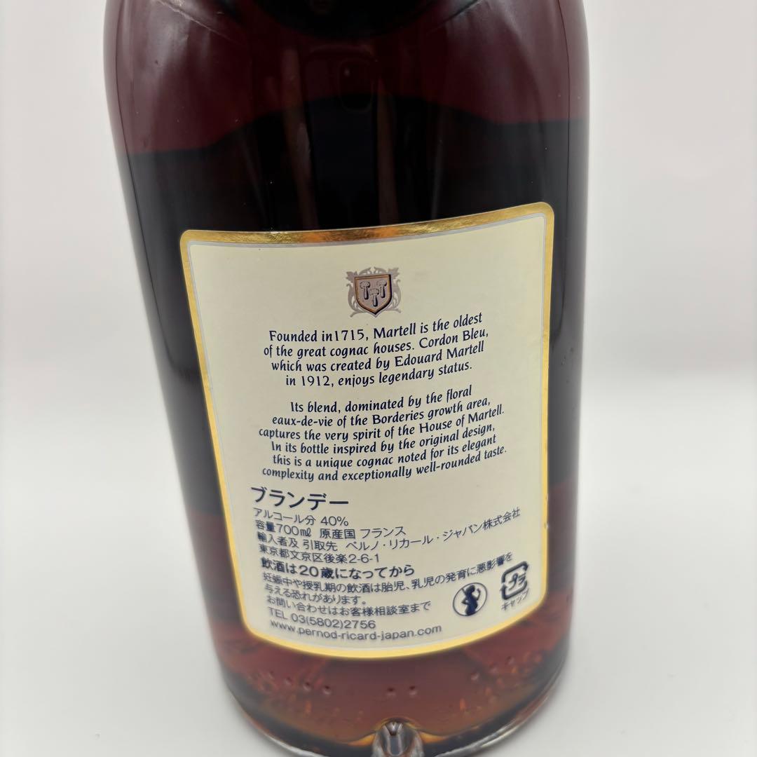 未開栓 マーテル コルドンブルー ブランデー 700ml