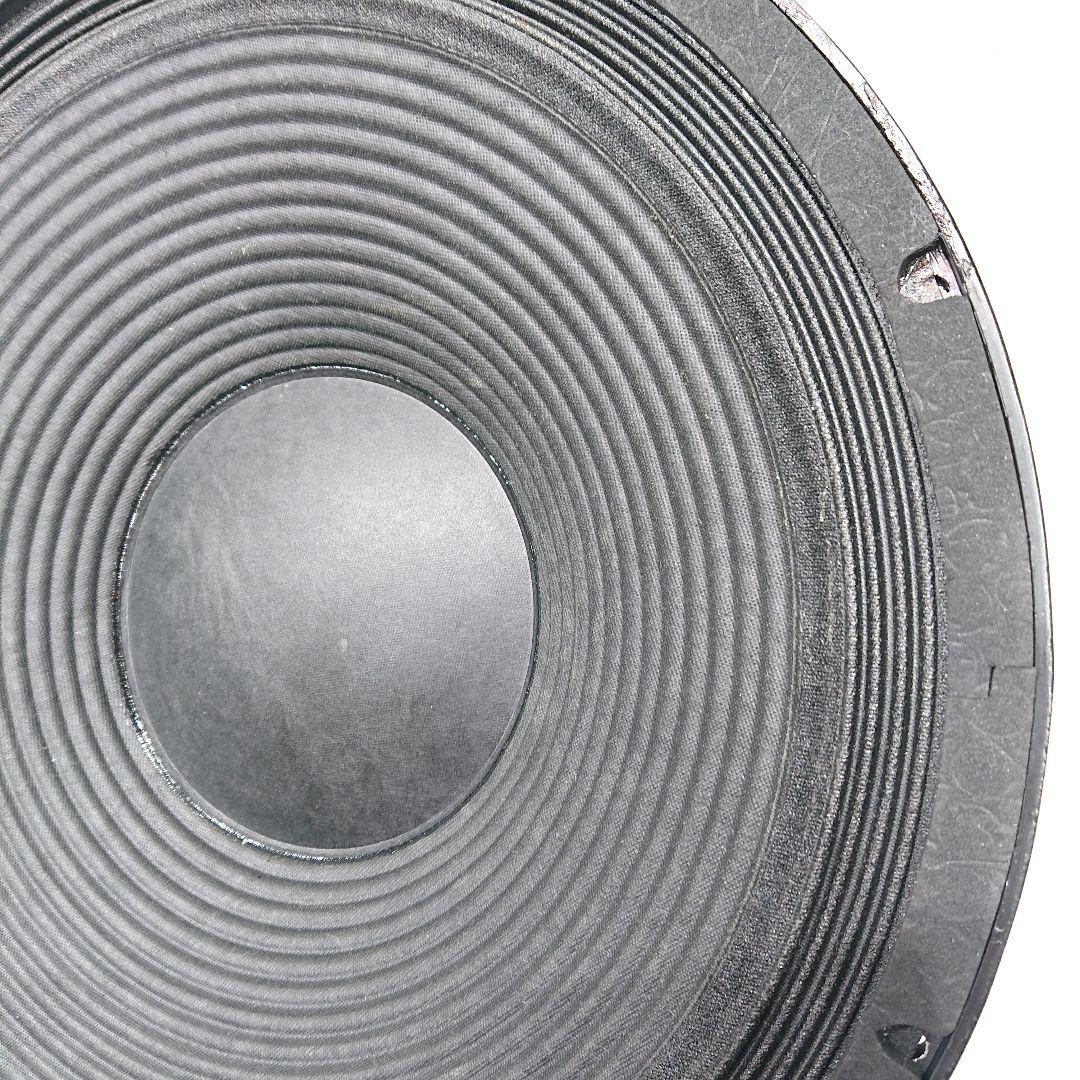 Radian Audio's model 2216 ラジアン オーディオ