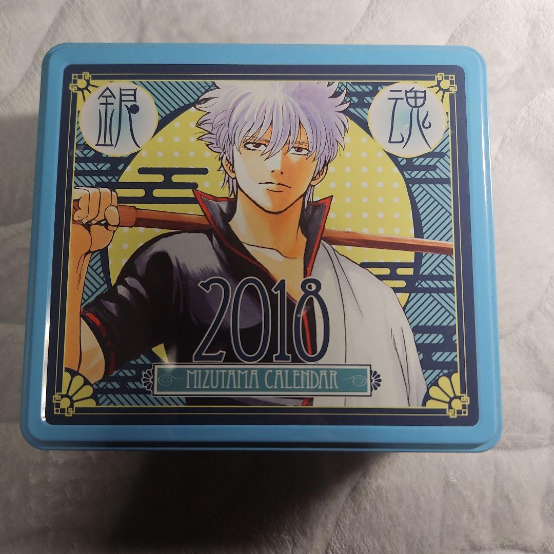 【使用済】銀魂　缶入り日めくり　コミックカレンダー2018　水魂カレンダー