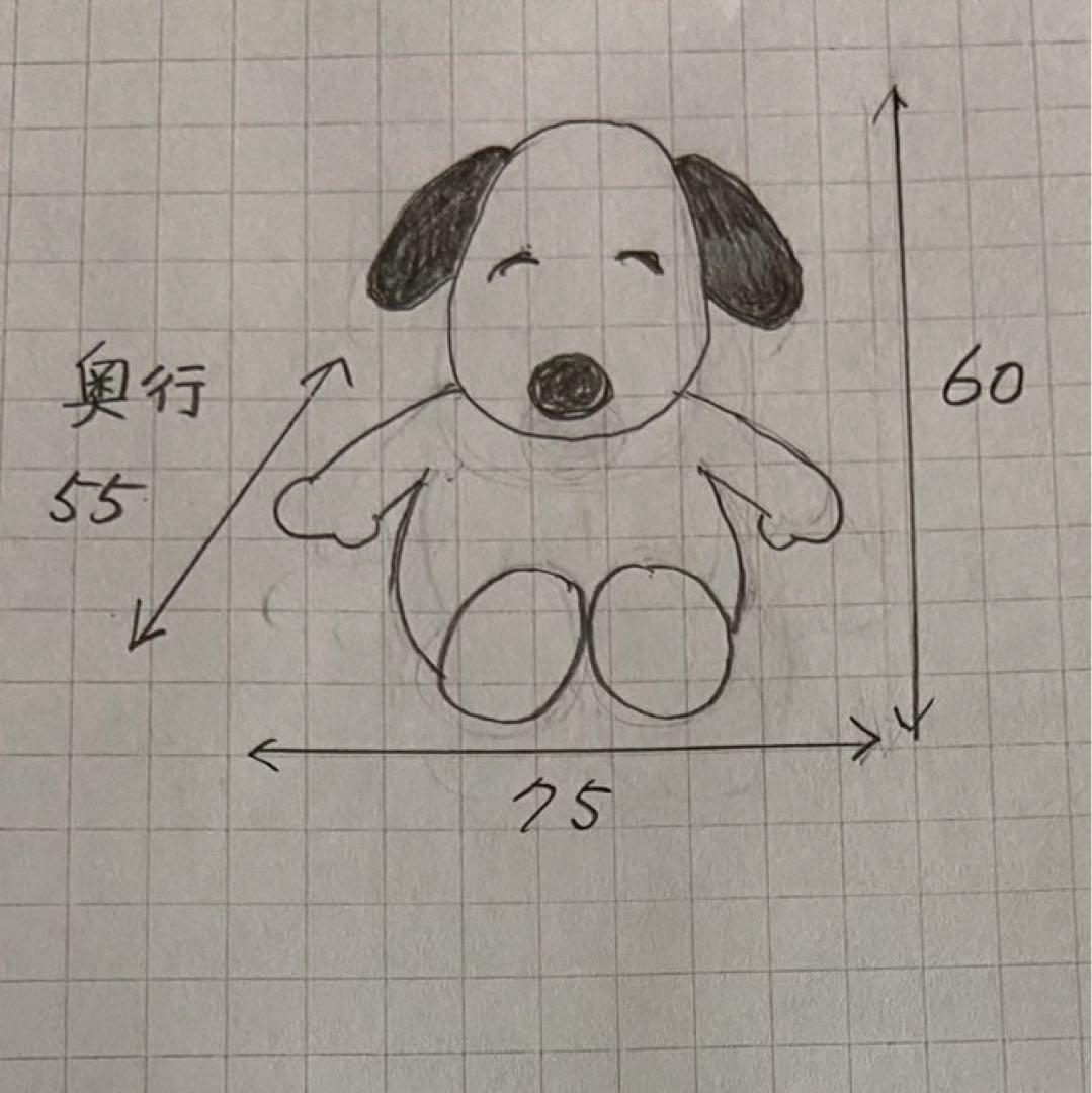 スヌーピー　ぬいぐるみ　特大　巨大