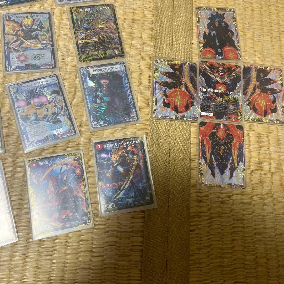 異次元のみ バラ売り可