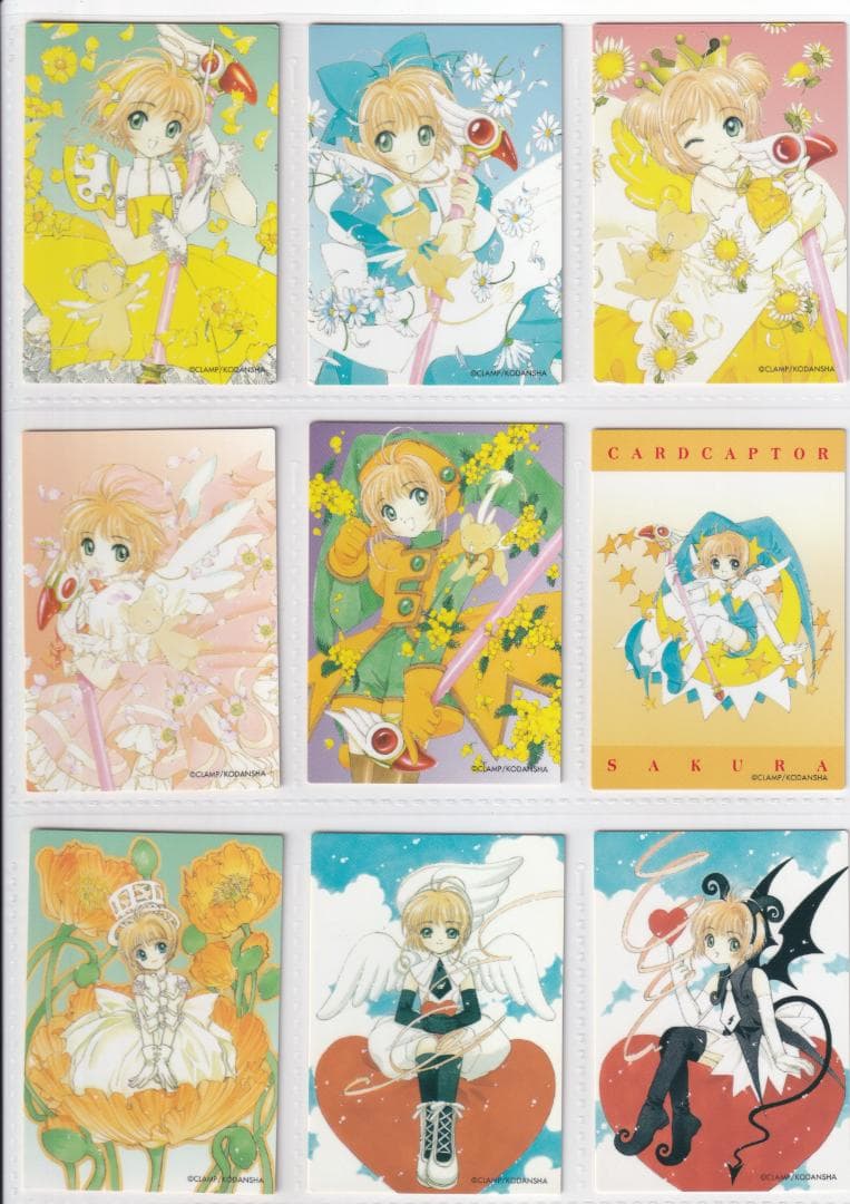 カードキャプターさくら　原作版　クロウカード編　フルコンプ　バインダー付き