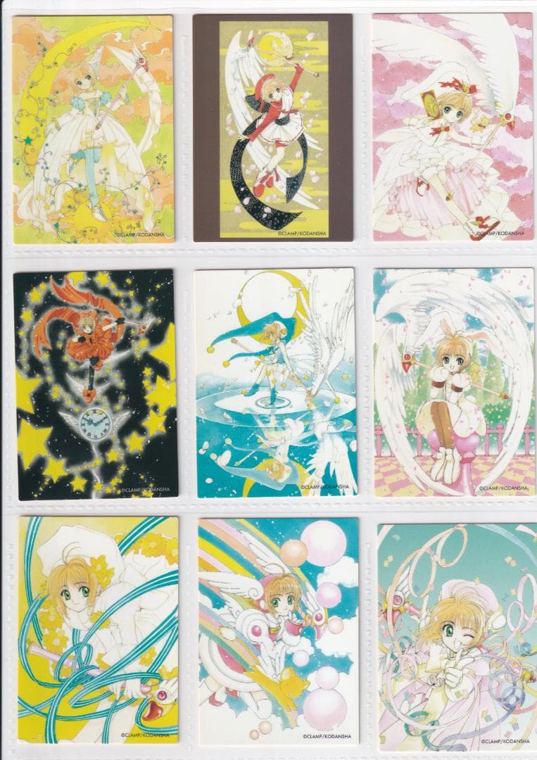 カードキャプターさくら　原作版　クロウカード編　フルコンプ　バインダー付き