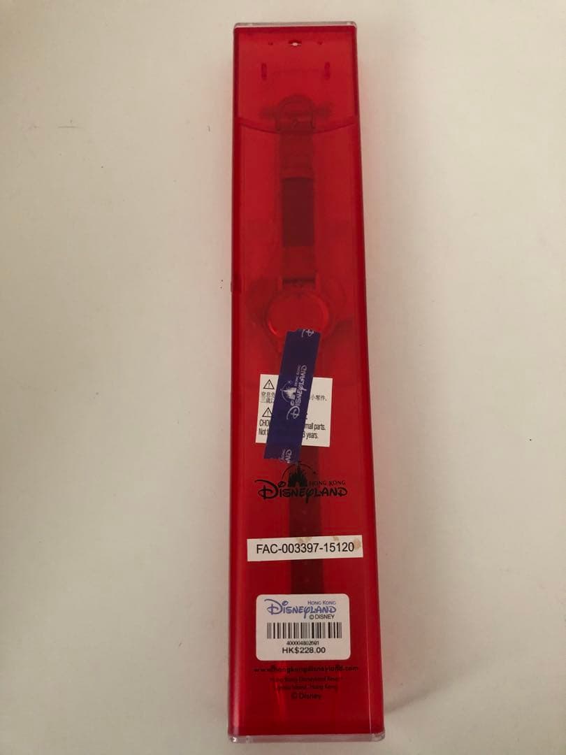 【美品】香港ディズニー ディズニー ダッフィー 時計 腕時計