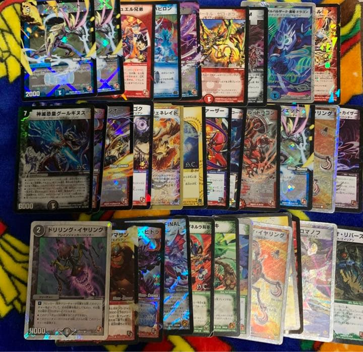 デュエル・マスターズ デュエマ 初期 まとめ 引退品 大量 プロモ 限定品 旧裏