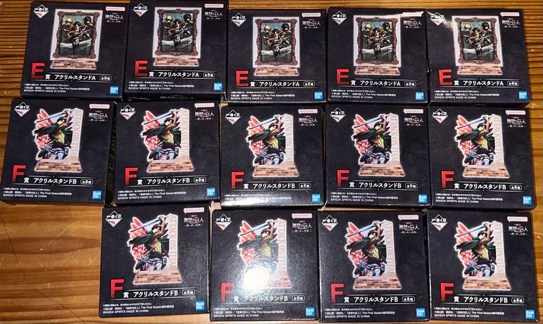 善*逸様 進撃の巨人一番くじ　フィギュアコンプセット＋下位賞