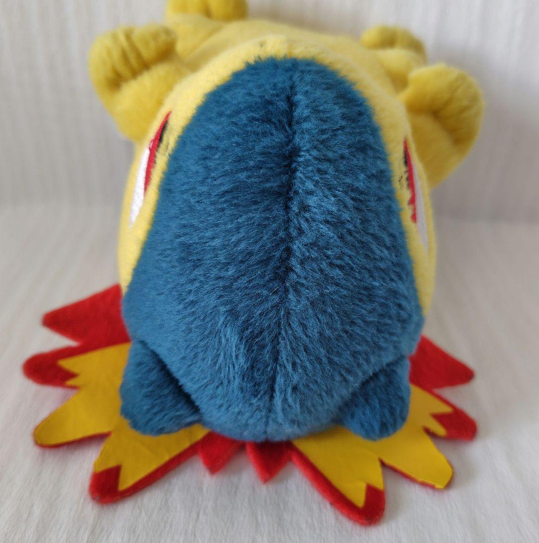 ポケモンダイヤ&パール　コロっとまんまるぬいぐるみ バクフーン　レア　希少