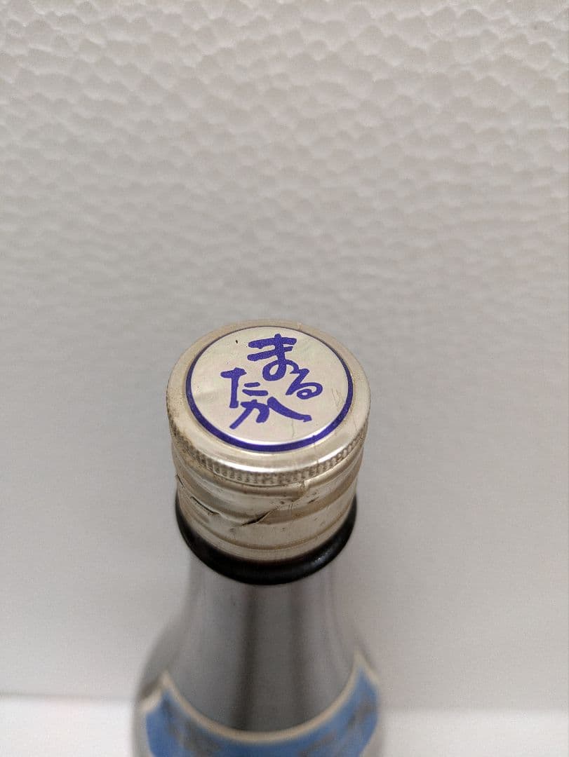 【終売品】比嘉酒造 泡盛 まるたか