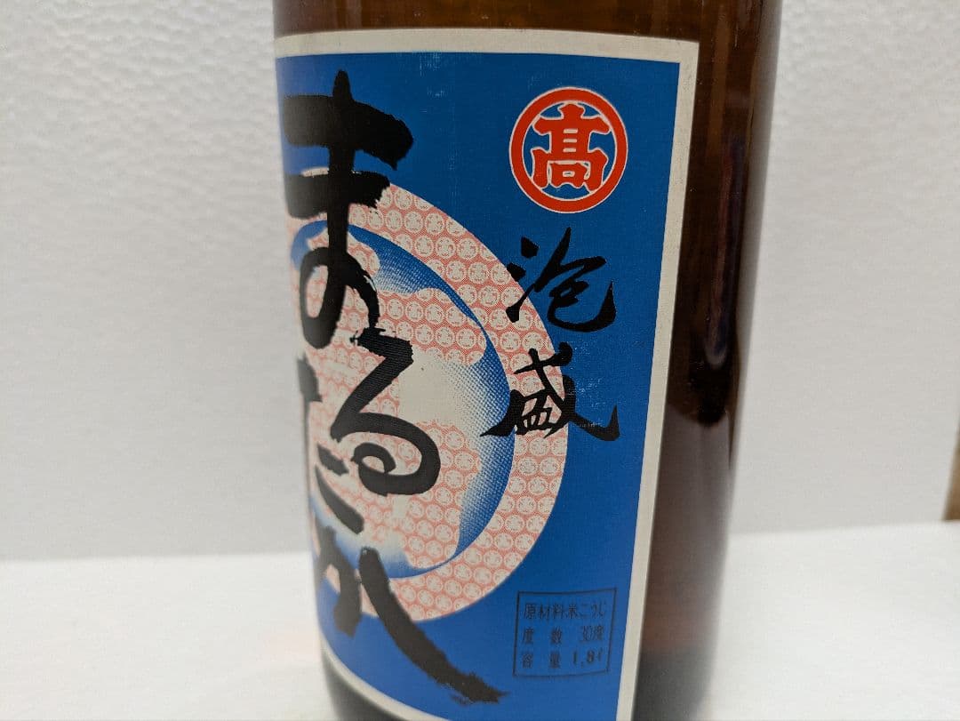 【終売品】比嘉酒造 泡盛 まるたか