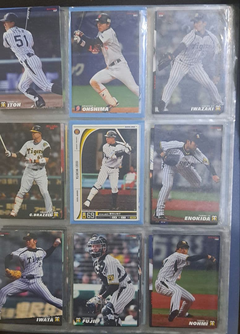 プロ野球カード