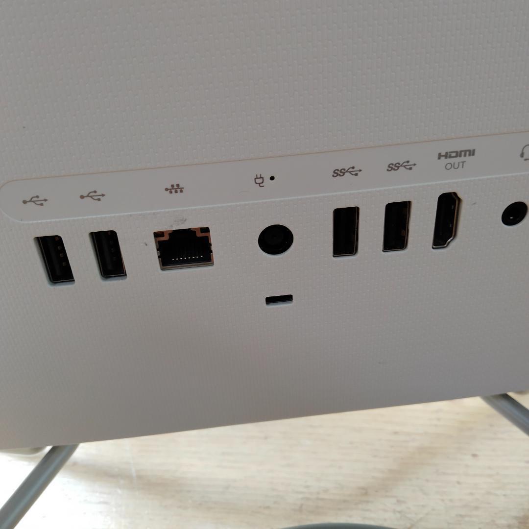 HP 一体型 8世代 i5 256G 2T ツインストレージ 1920×1080