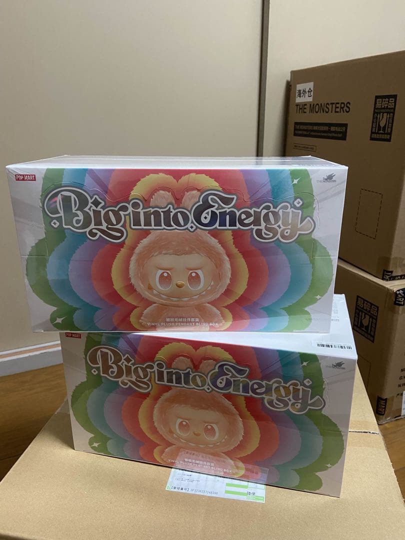 POP MART Big into Energy ブラインドボックス X2