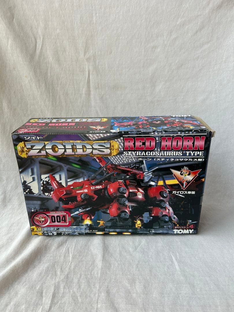 ゾイド　レッドホーン　004