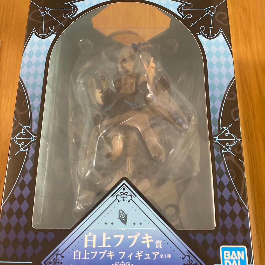 ホロライブ 一番くじ 白上フブキ フィギュア　セット