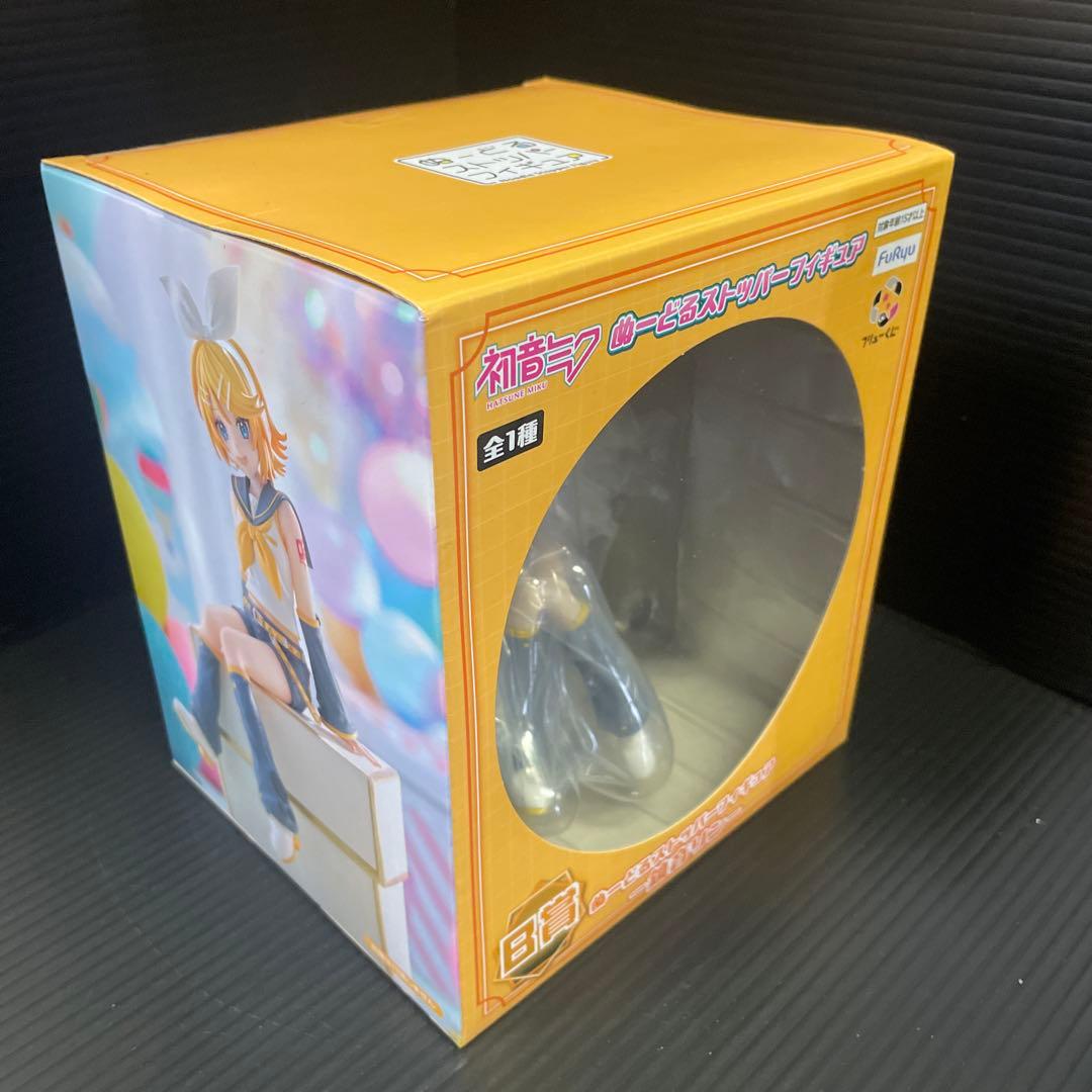 Qoo　フリュー初音ミク　鏡音レン　鏡音リン　ぬーどるストッパーフィギュア