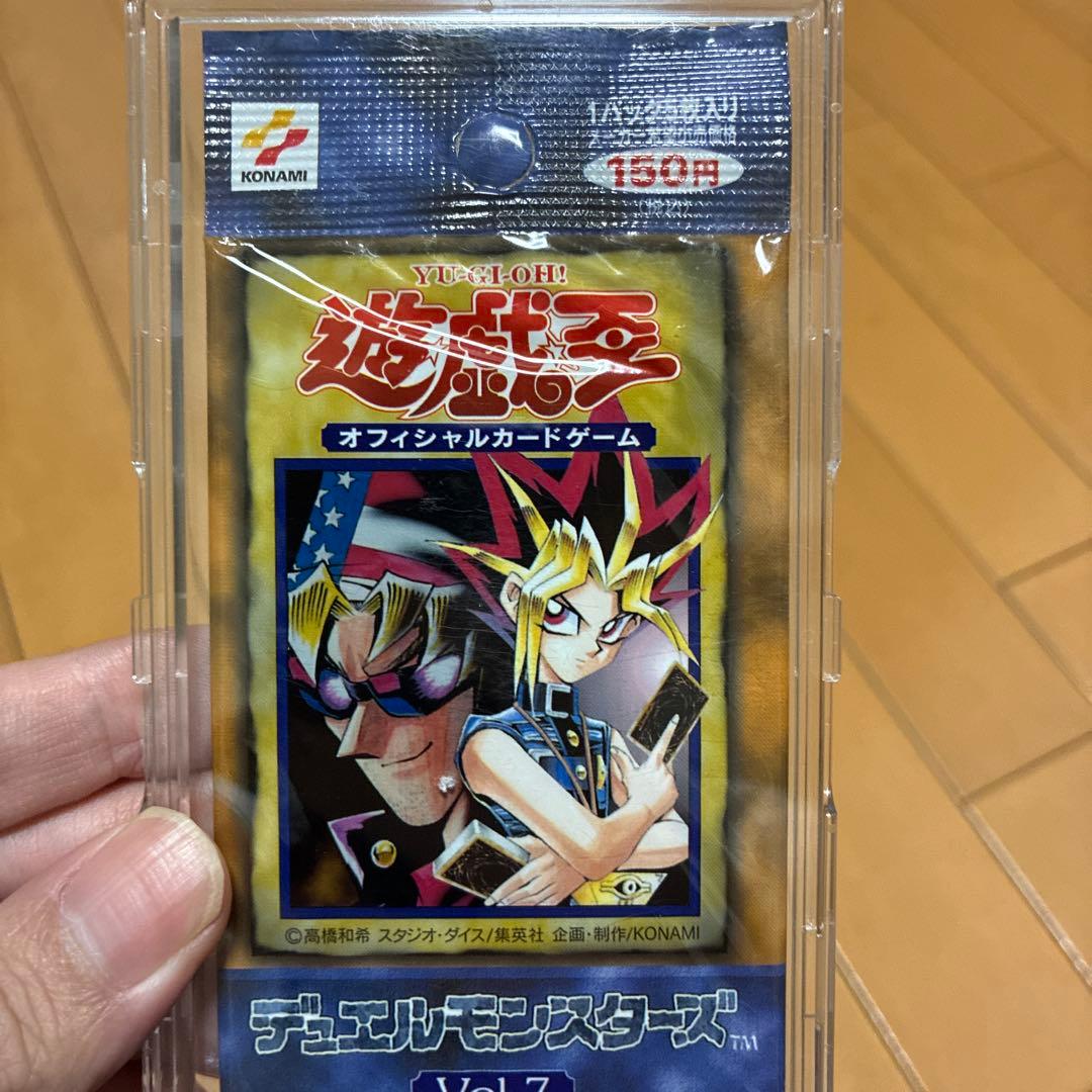 初期遊戯王OCG デュエルモンスターズ Vol.7 未開封
