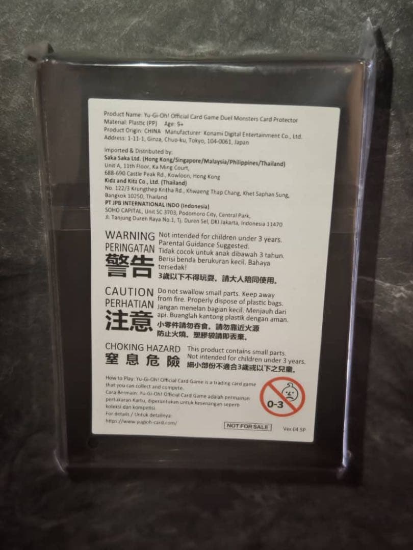 遊戯王 アジア WCQ 2025 白 スリーブ utas