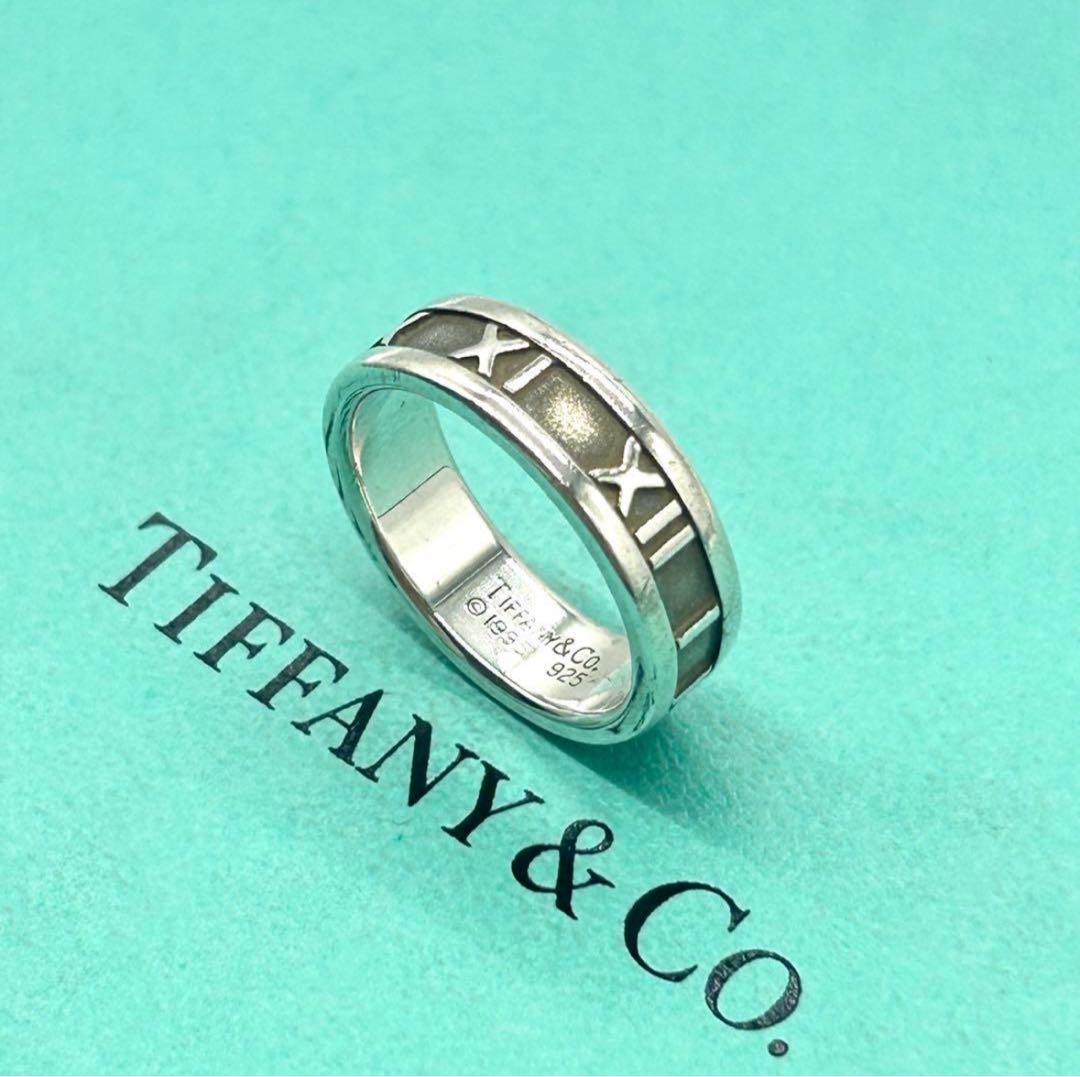 【Tiffany& Co.】ティファニーアトラスリング シルバー925 10号