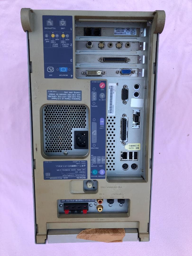 ソニー VAIO バイオ PCV-MX5GK 本体のみ 現状渡ジャンク稀少銘機