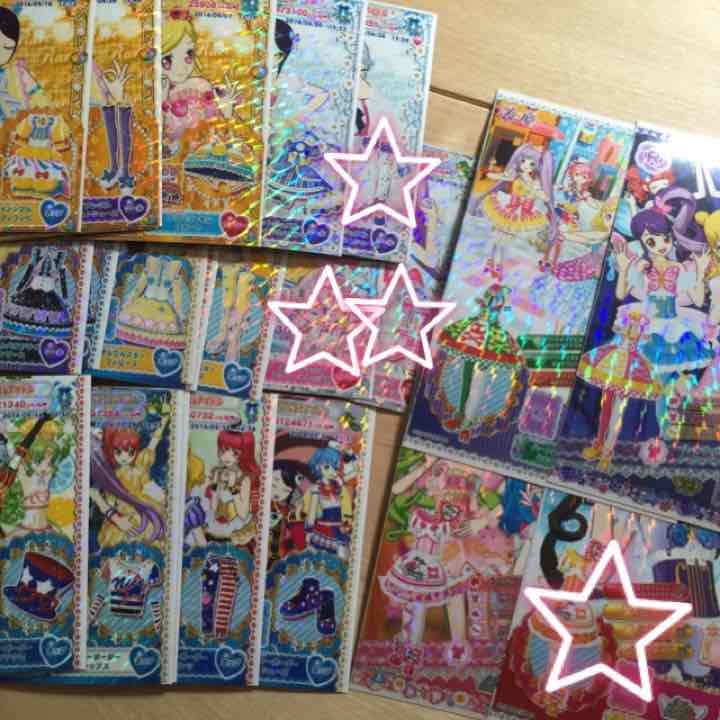 6/27追加 プリパラ 神1、2弾 バラ50円～