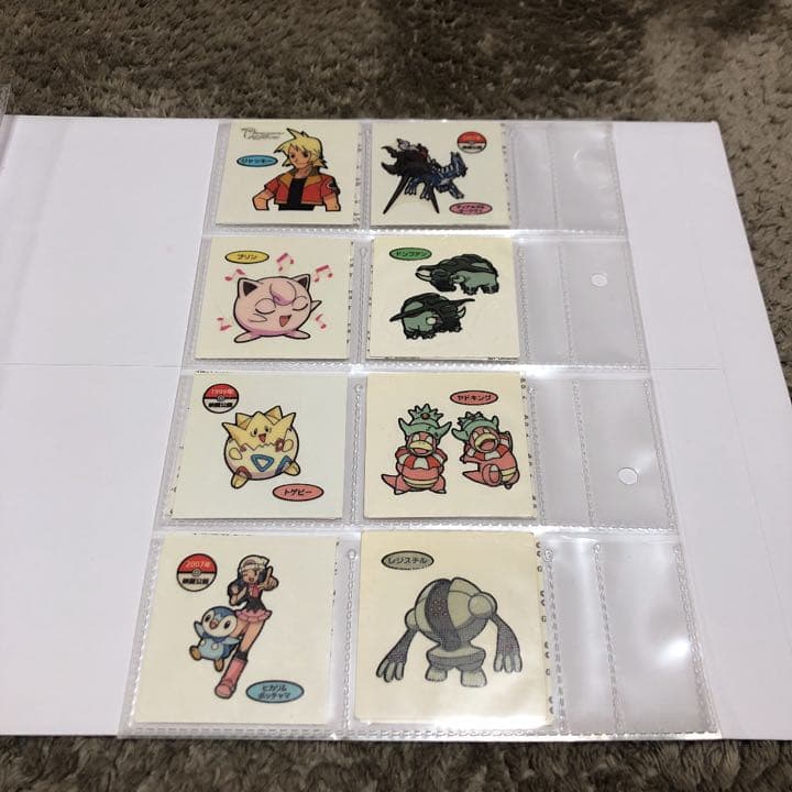 【バラ売り可能】ポケモンパン デコキャラシール