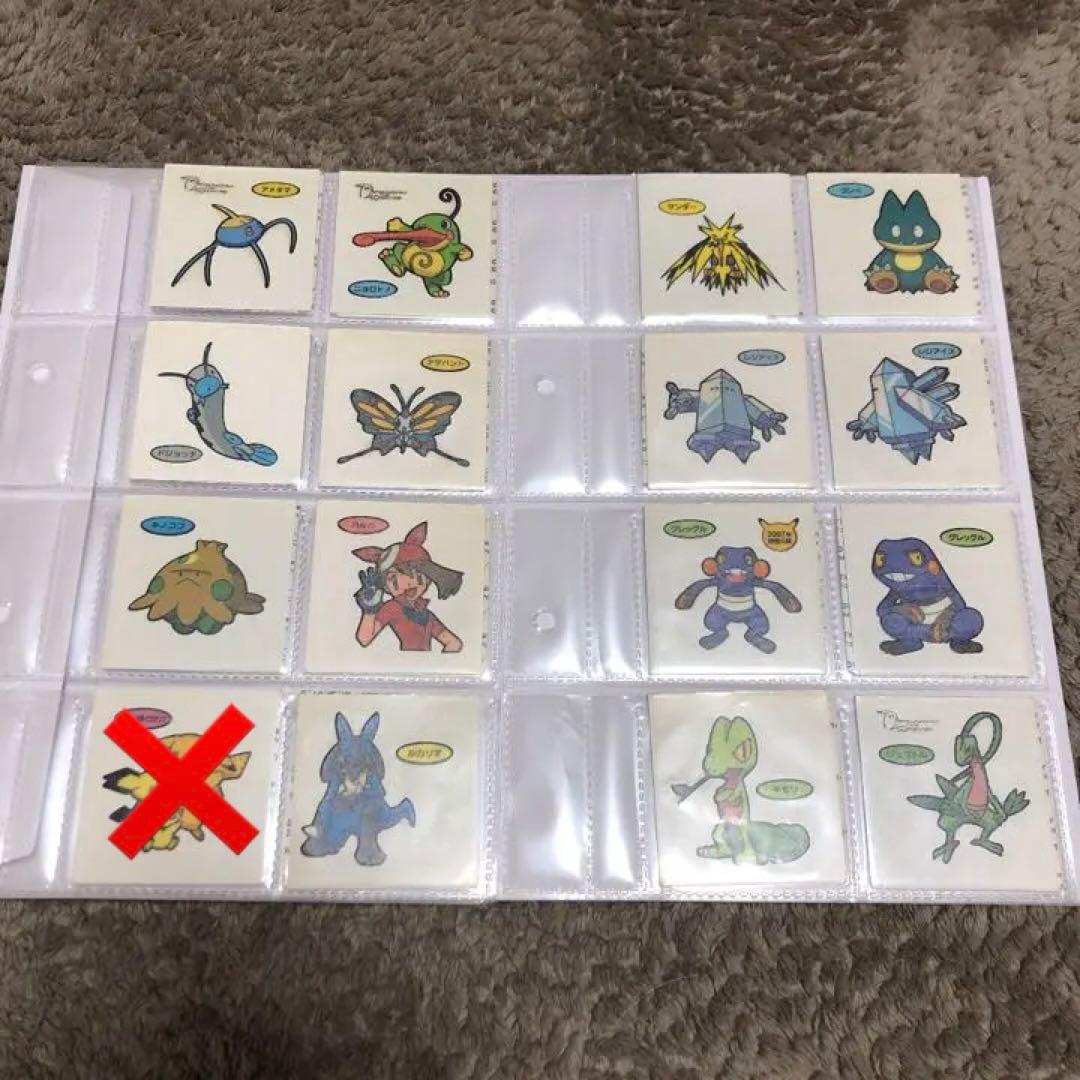 【バラ売り可能】ポケモンパン デコキャラシール