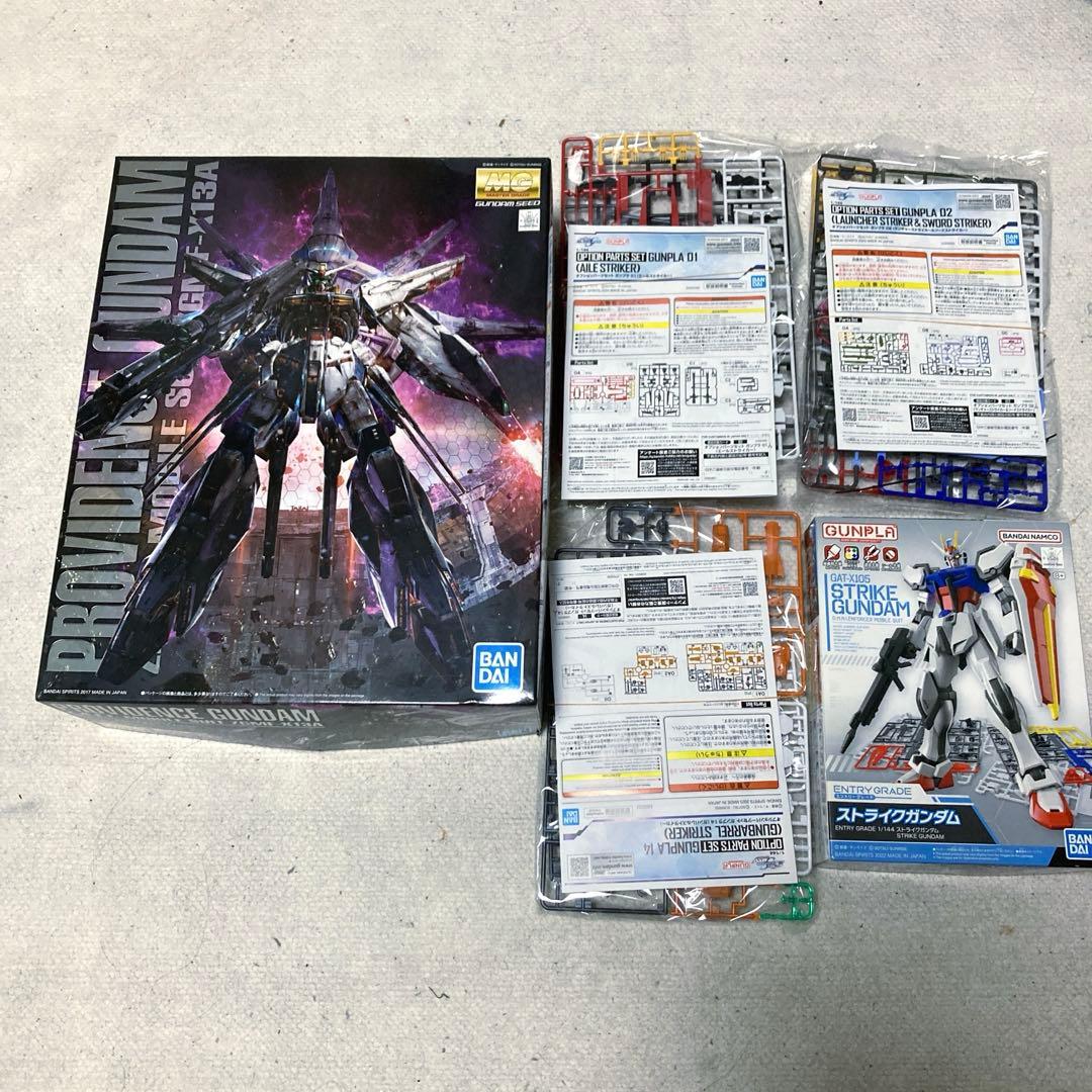 機動戦士ガンダムSEED EG MG ガンプラ 未組立 まとめ売りセット 引退品