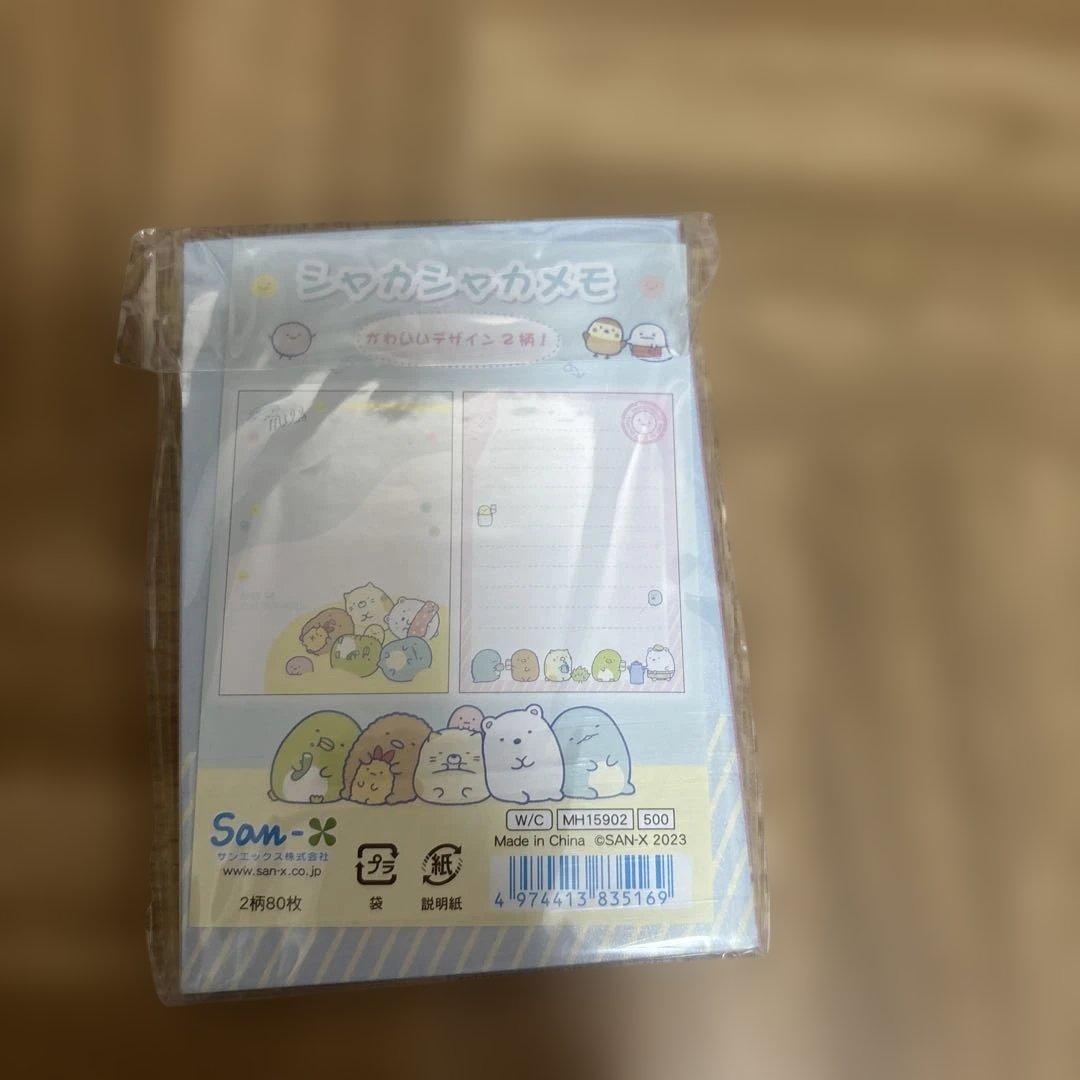 新品・サンエックス・リラックマ・すみっコ・大サイズ・リングメモ帳・まとめ売り