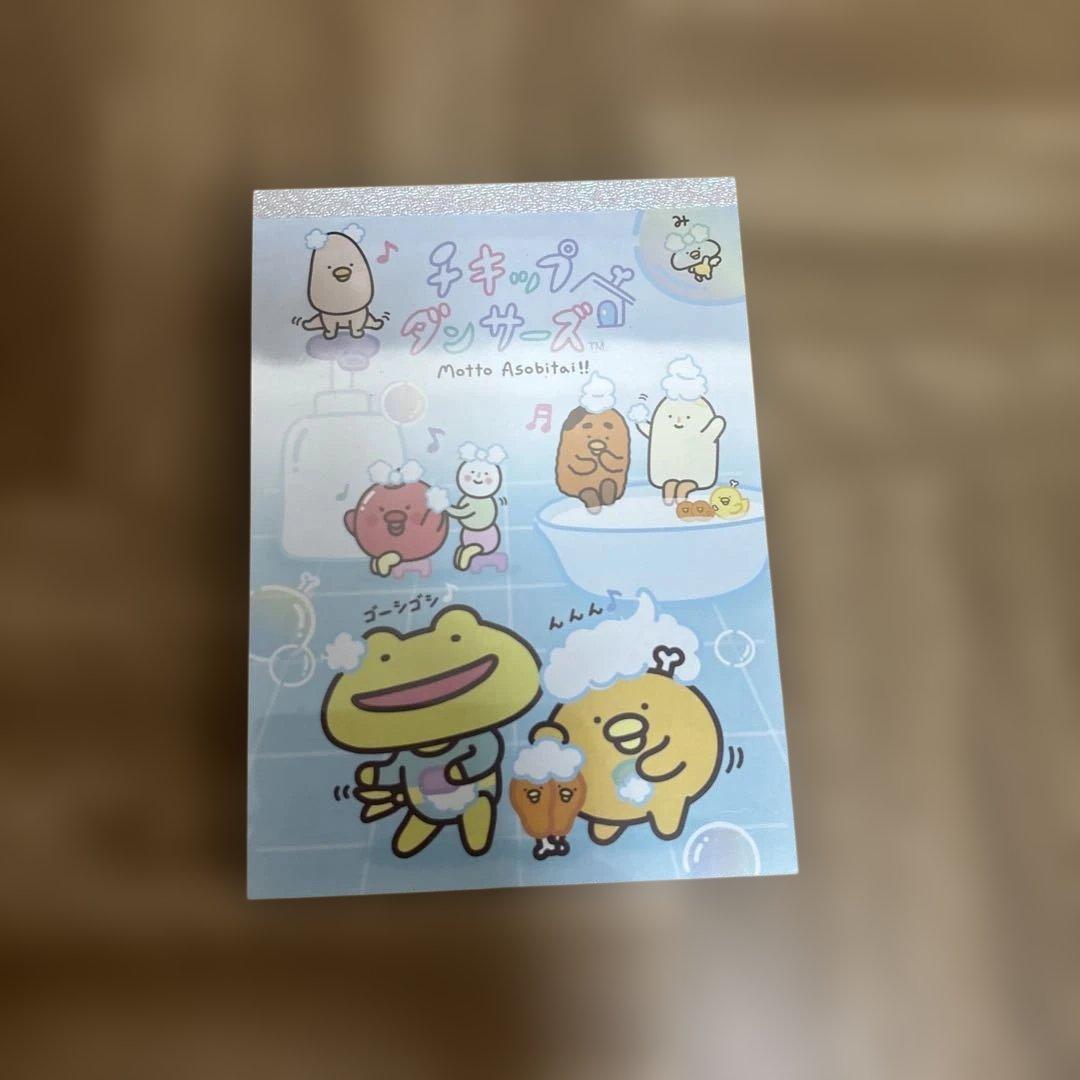 新品・サンエックス・リラックマ・すみっコ・大サイズ・リングメモ帳・まとめ売り