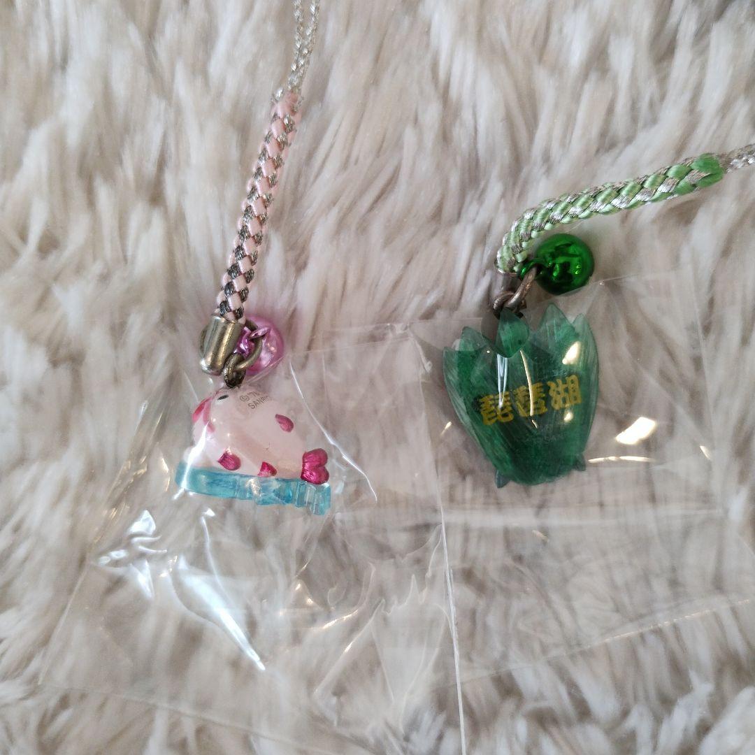 ご当地キティ 滋賀限定 琵琶湖 2つセット 根付けストラップ 鮎 希少 レア