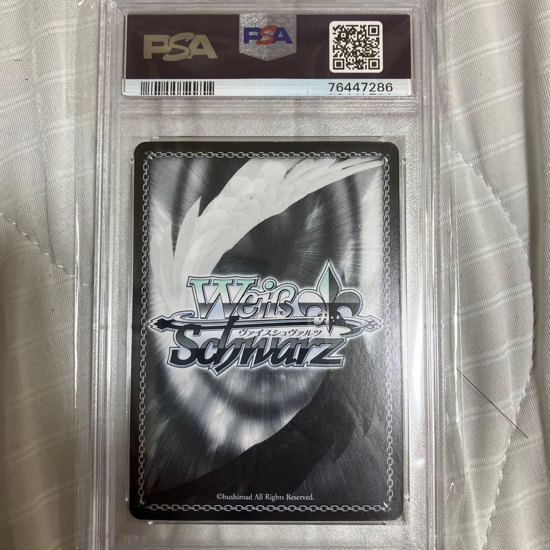 ヴァイスシュヴァルツ　デートアライブ　四糸乃　sp サイン psa10