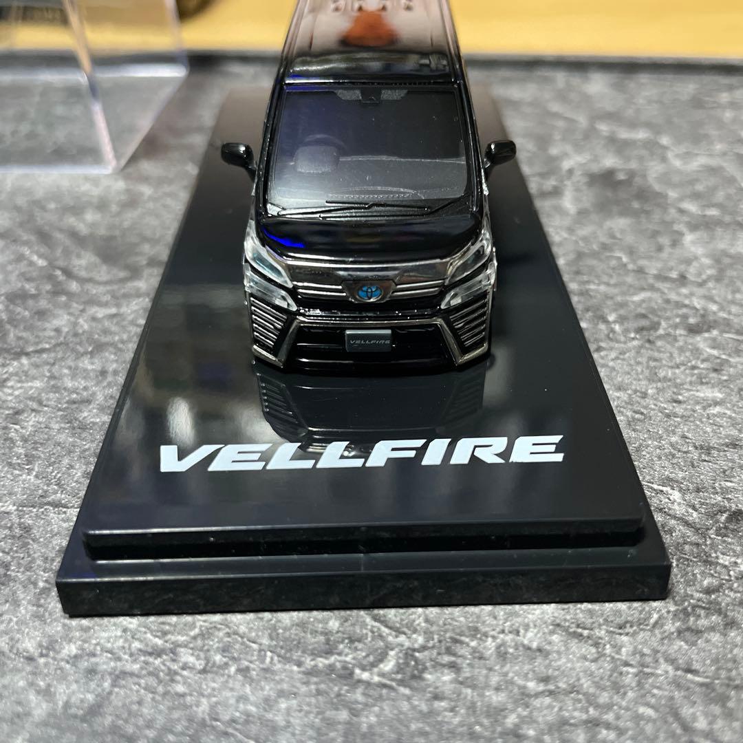 ヴェルファイア　ミニカー