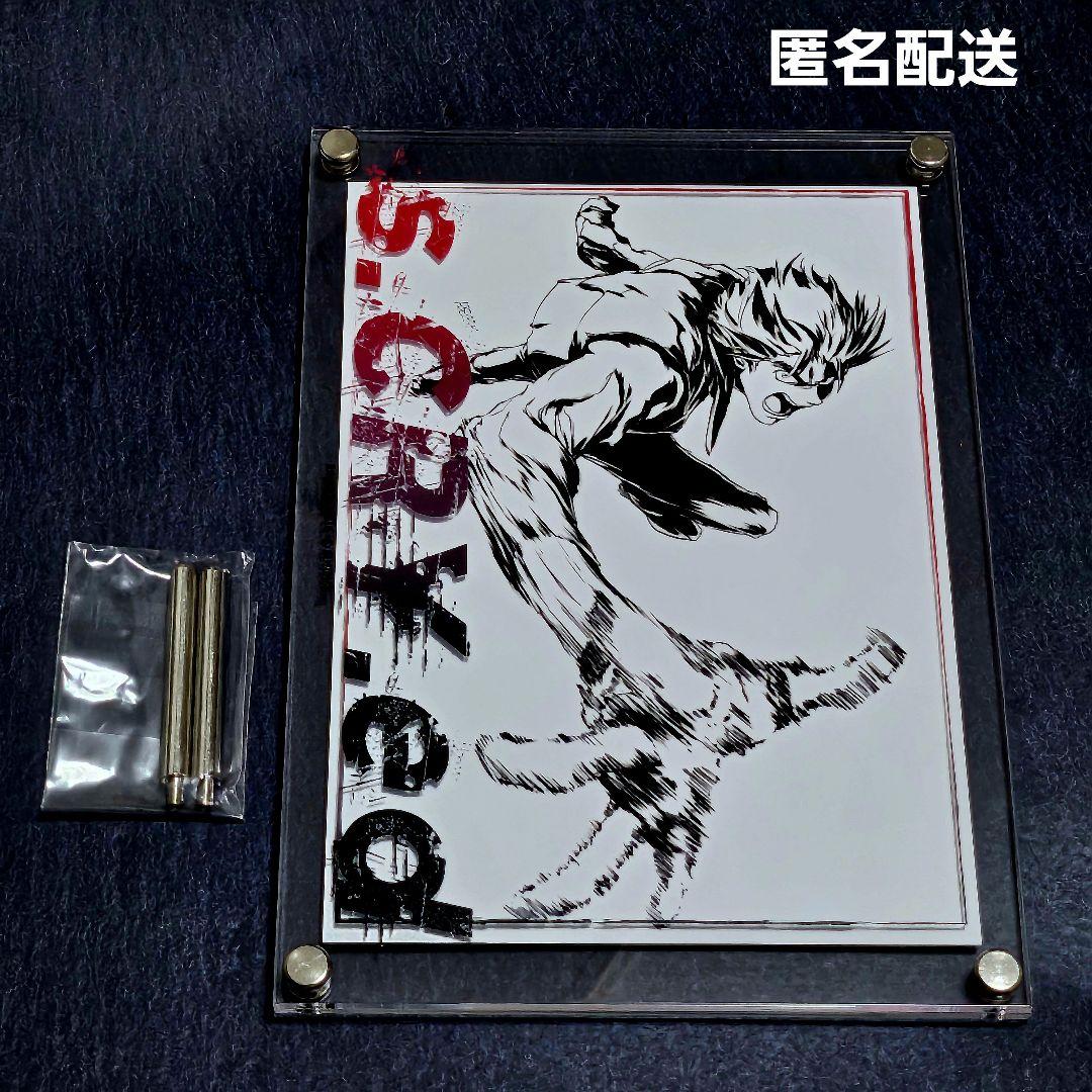 スクライド animate cafe アクリルフレームポートレートビジュアル A