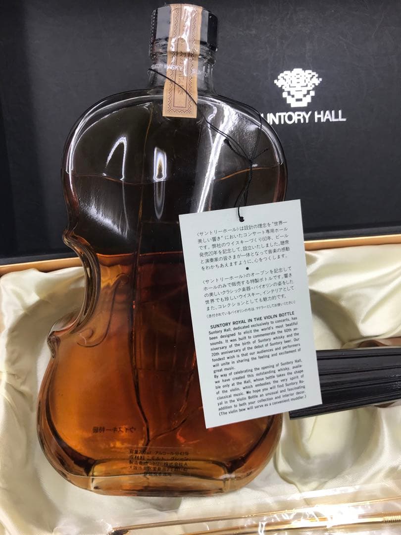 サントリー ウイスキー　ロイヤル　サントリーホール限定　バイオリン型ボトル