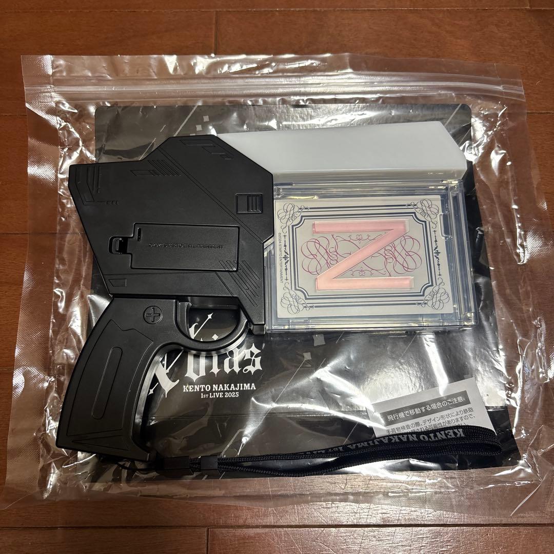 ピカレスクの銃口 中島健人 N/bias ペンライト