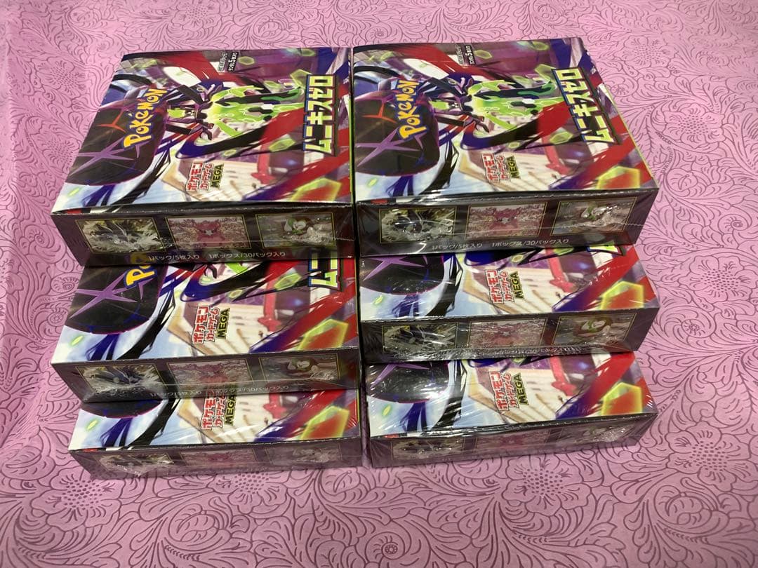 ポケモンカードゲーム ムニキスゼロ シュリンク付き6BOX