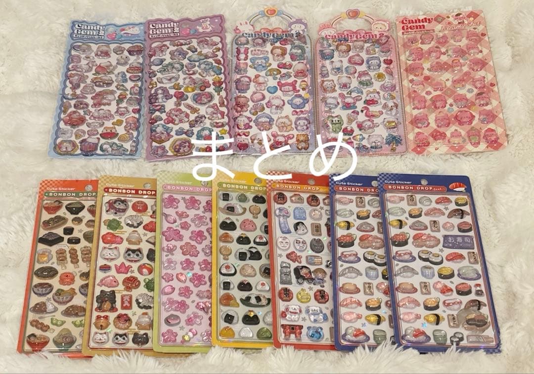 正規品　ボンボンドロップシール ディズニー サンリオ オリジナル まとめ売り