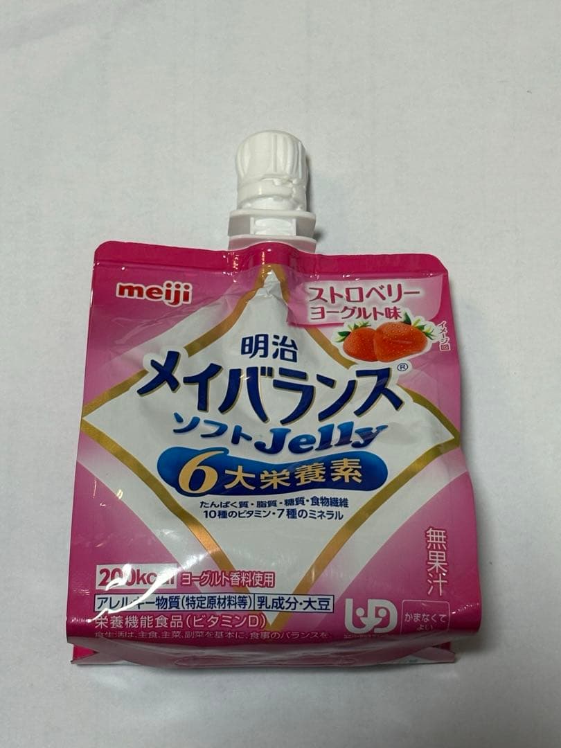 メイバランスmini 72個セット＋おまけ