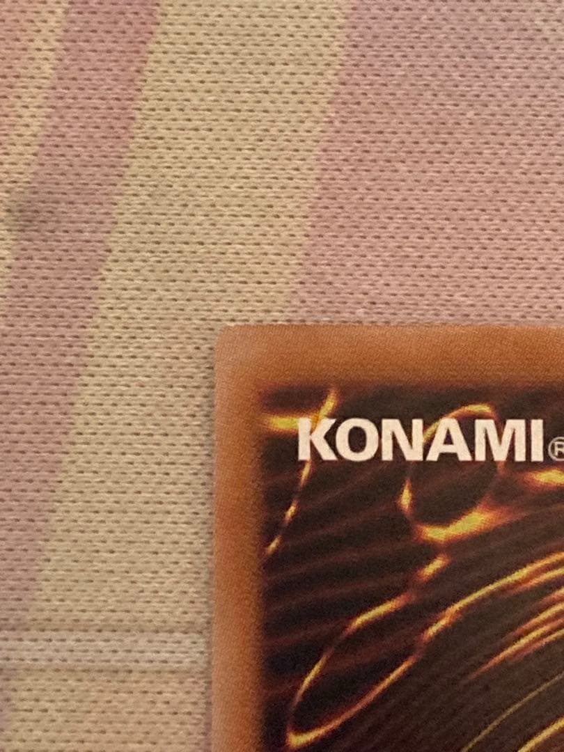 ゆるゆる日和 遊戯王 黒き竜のエクレシア プリズマ