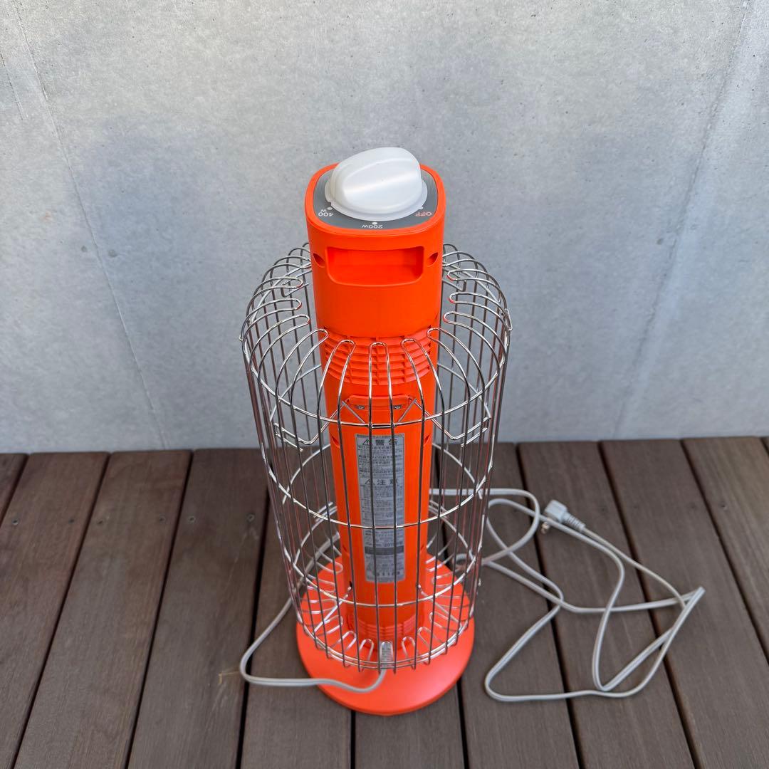 Aladdin BEAMS 遠赤グラファイトヒーター トリカゴ オレンジ