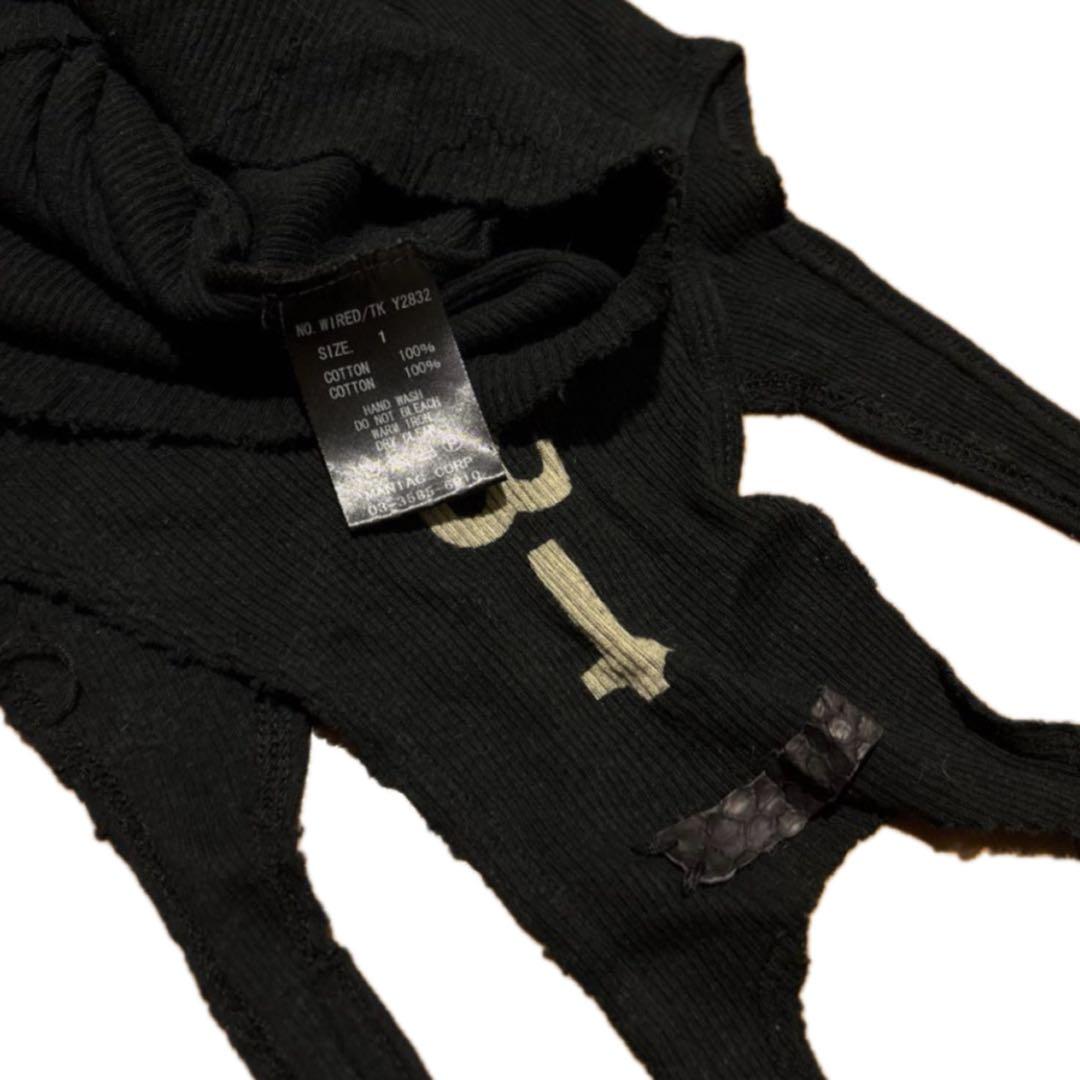 初期 ifsixwasnine wired ラメtank tシャツ　カットソー