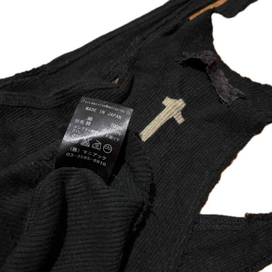 初期 ifsixwasnine wired ラメtank tシャツ　カットソー