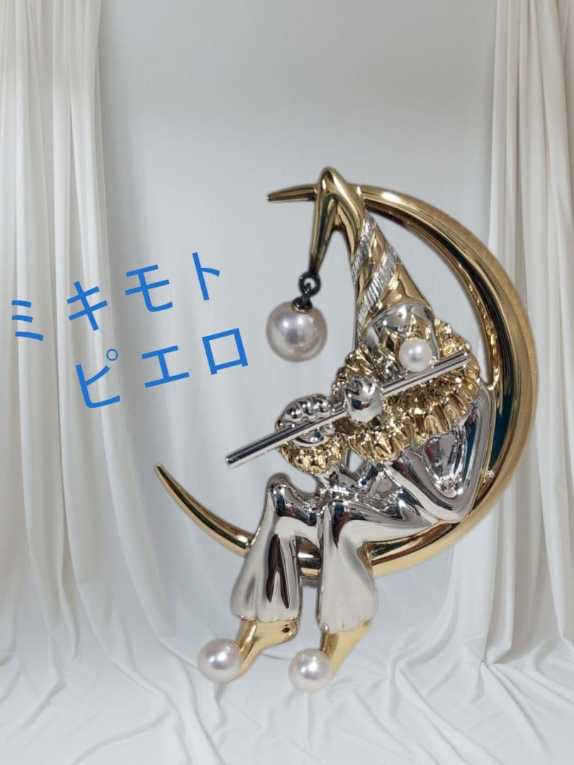 MIKIMOTO ミキモト ブローチ シルバー パール ピエロ 三日月 笛