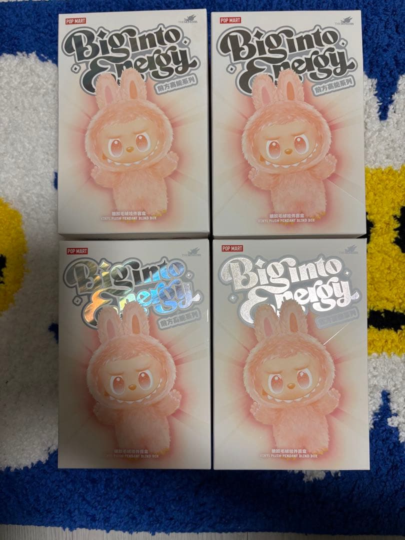 【正規品未開封】ラブブ エナジー Big into energy 4個セット！