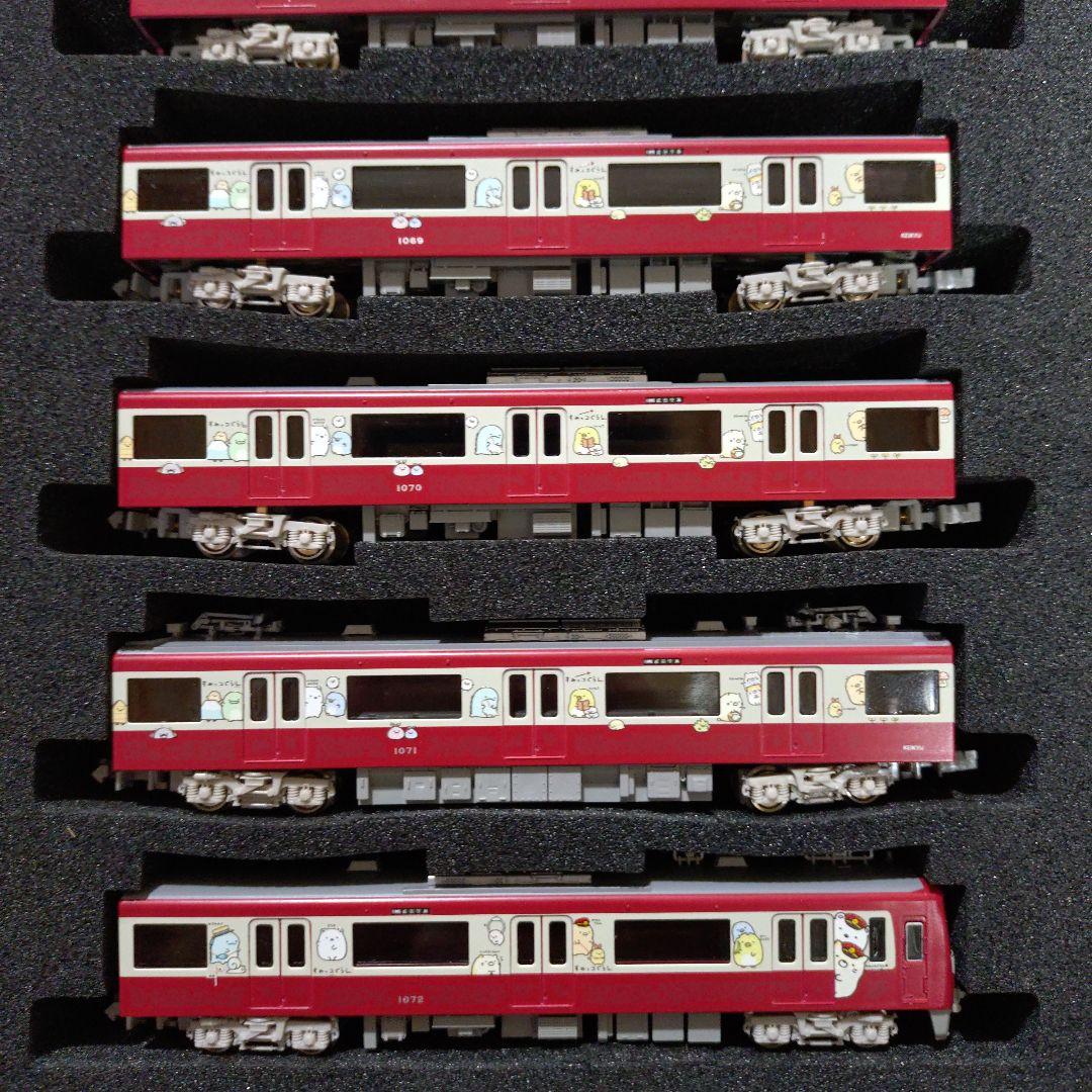 グリーンマックス 京急新1000形すみっコぐらしラッピング