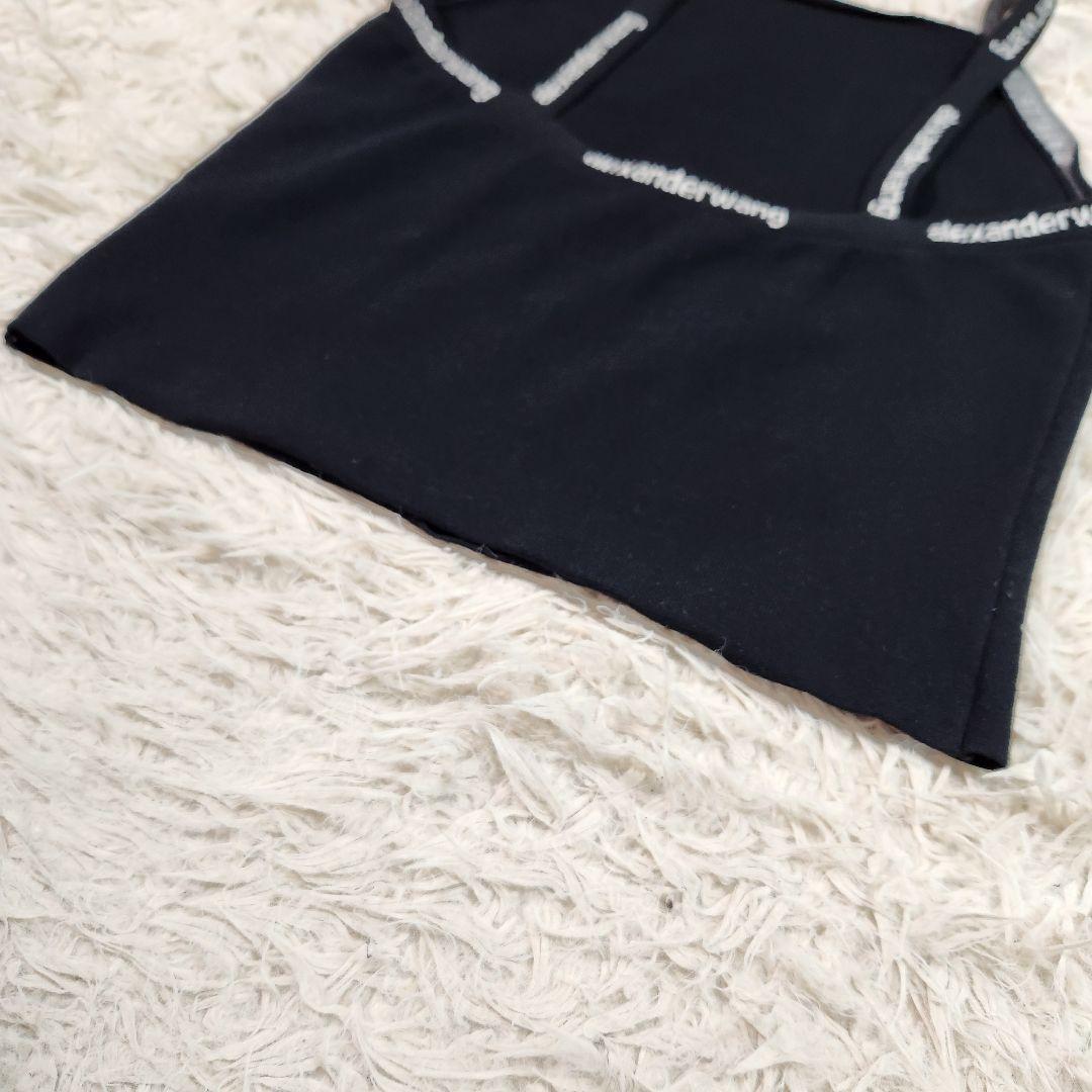 美品 Alexander Wangストレッチ ニット ロゴ ブラトップ